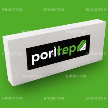 Газосиликатные перегородочные блоки Poritep 625х250х175, D500