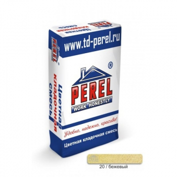 Цветная кладочная смесь Perel SL бежевая 25 кг