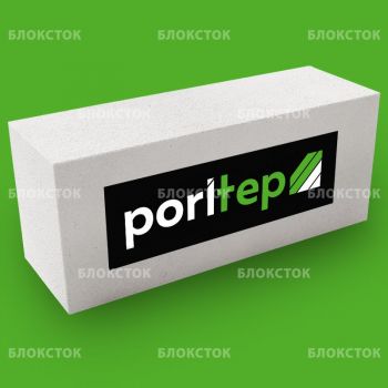 Газосиликатные стеновые блоки Poritep Коломна 625х200х250, D500